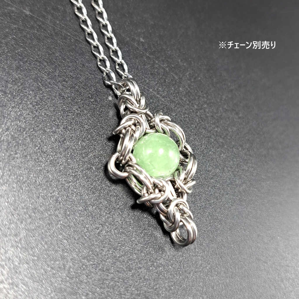 グリーン ゾイサイト ( グリーン タンザナイト ) ペンダントトップ