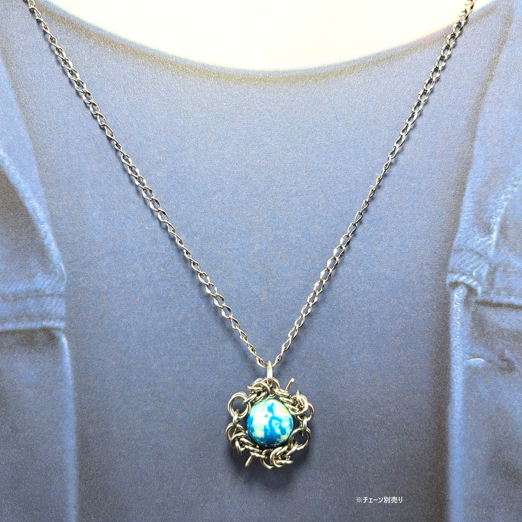 白と水色の模様が美しい! クリソコラインクオーツ(シュードモルフ) ペンダントトップ