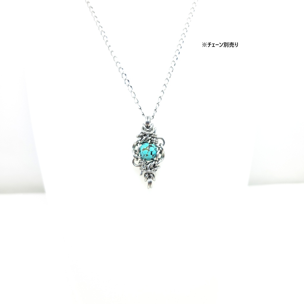 良質! フーベイ(湖北省)産 ターコイズ ペンダントトップ