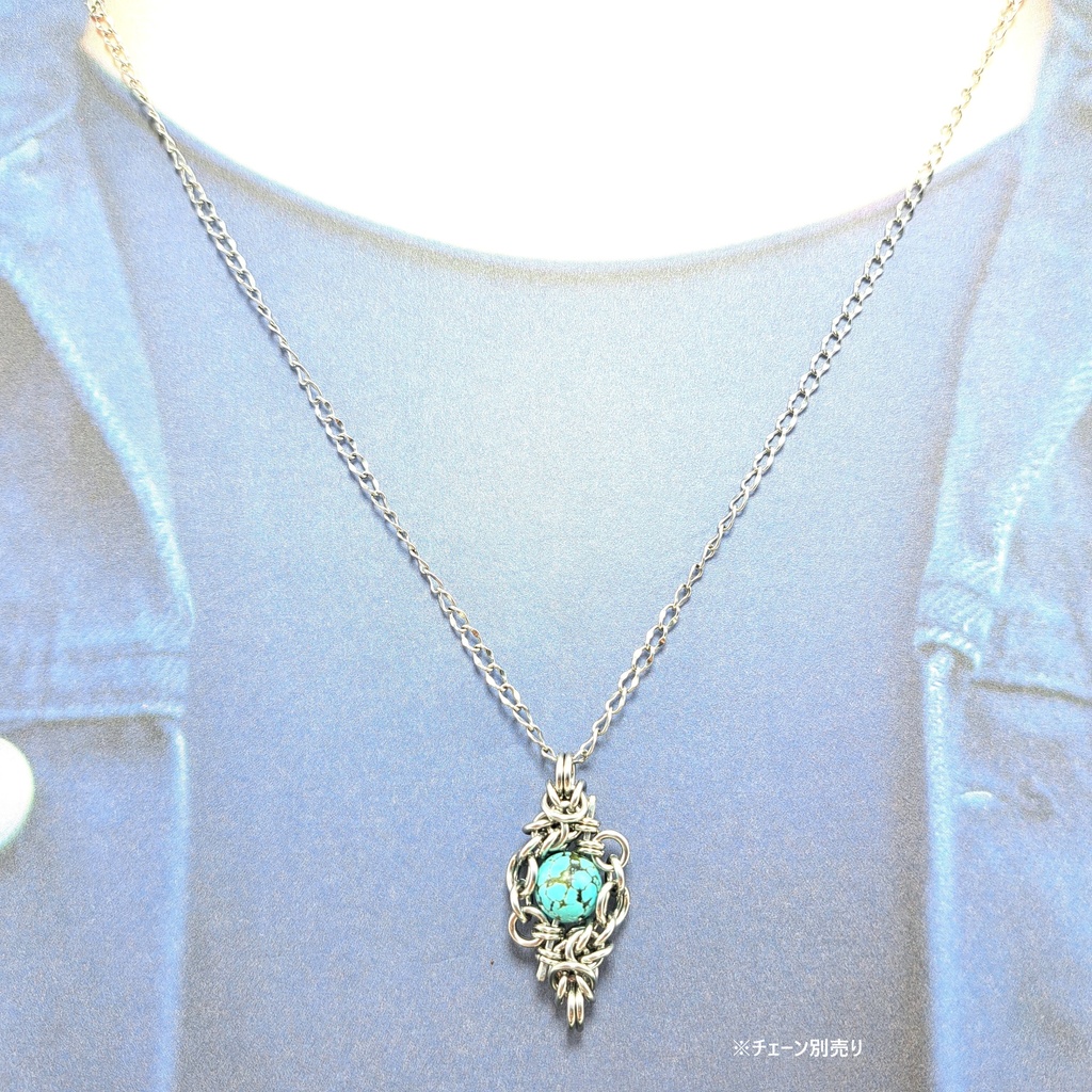 良質! フーベイ(湖北省)産 ターコイズ ペンダントトップ