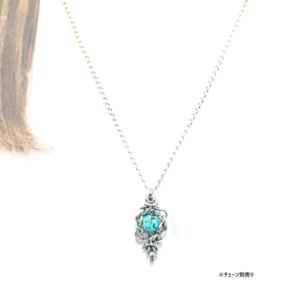 良質! フーベイ(湖北省)産 ターコイズ ペンダントトップ