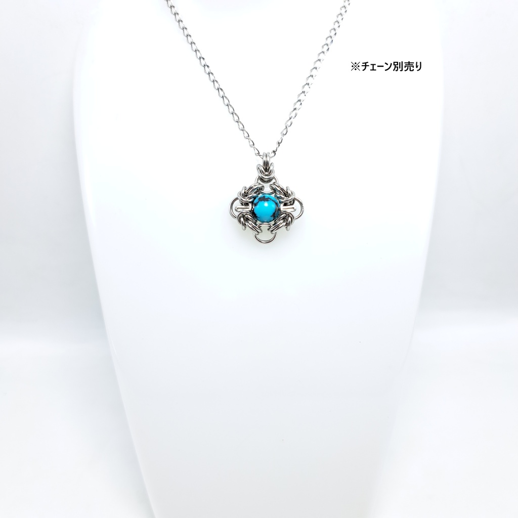 良質! フーベイ(湖北省)産 ターコイズ ペンダントトップ