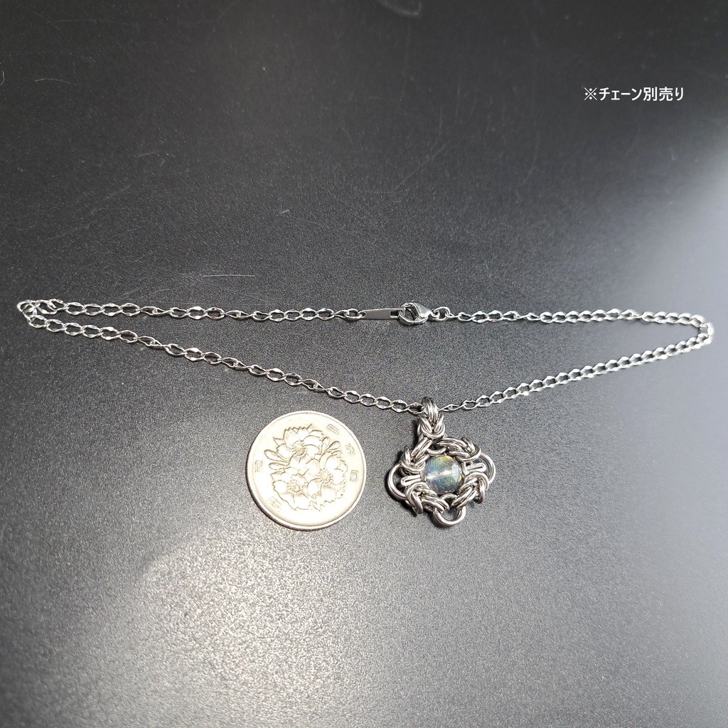 神秘的な煌めき! ラブラドライト ペンダントトップ