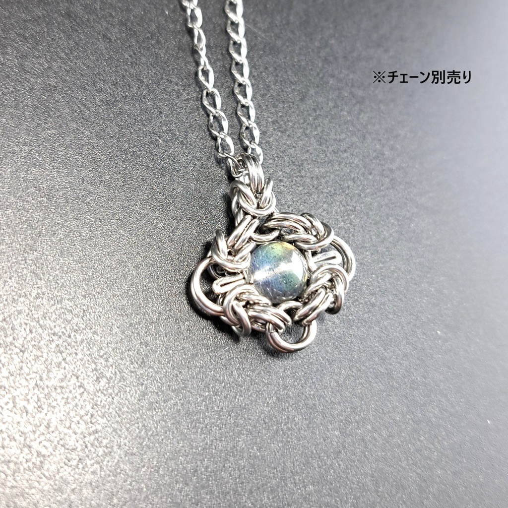 神秘的な煌めき! ラブラドライト ペンダントトップ