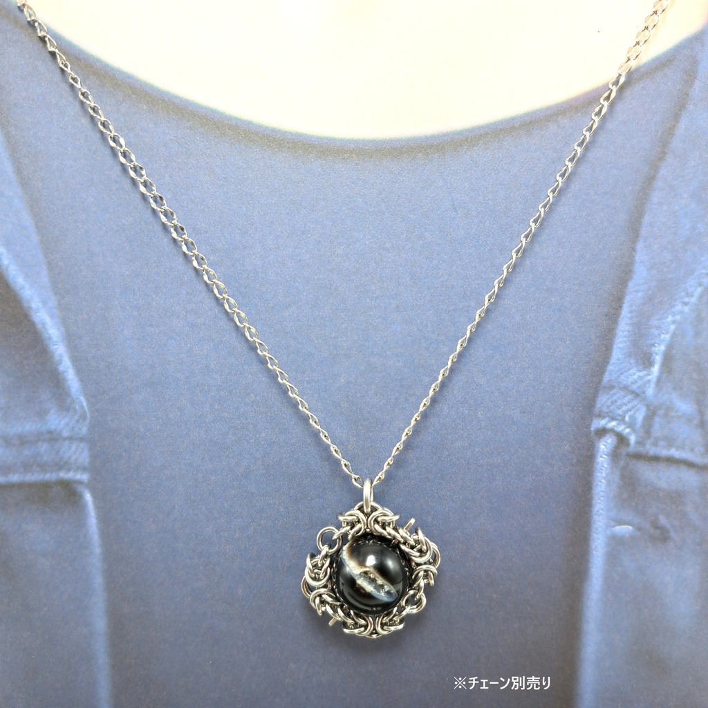 龍穴 黒瑪瑙 (トレジャー メノウ ) ペンダントトップ