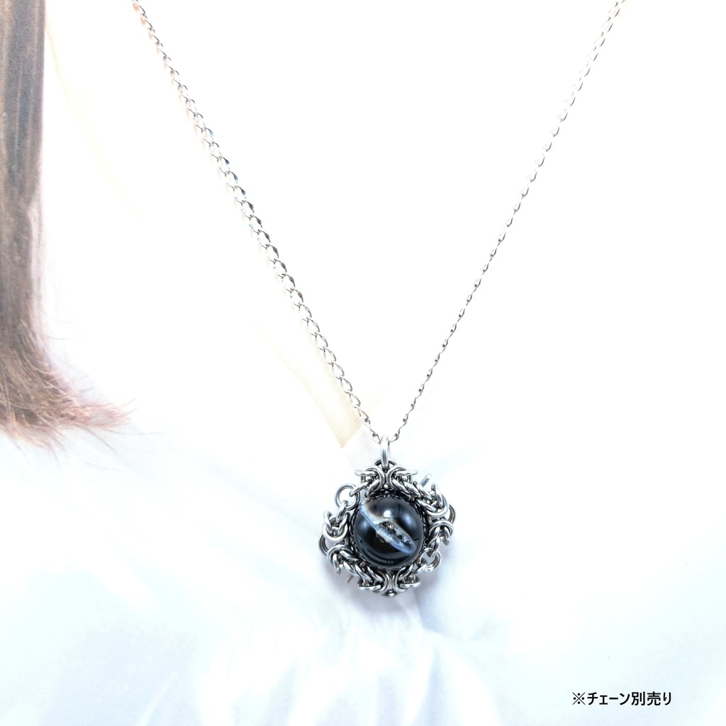 龍穴 黒瑪瑙 (トレジャー メノウ ) ペンダントトップ