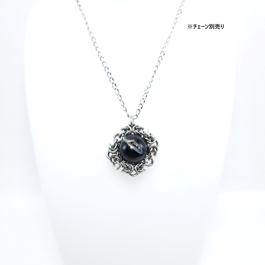 龍穴 黒瑪瑙 (トレジャー メノウ ) ペンダントトップ