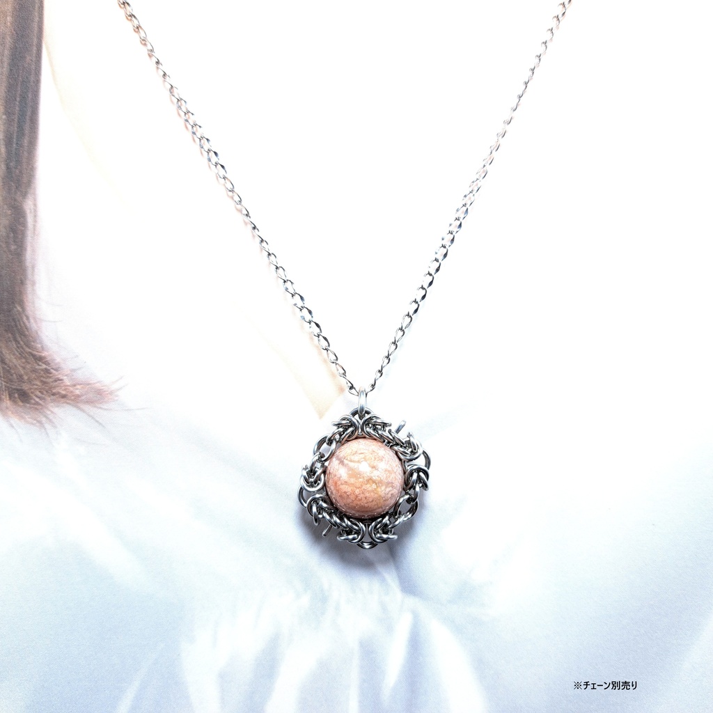 桜花爛漫! 桜メノウ ( チェリーブロッサムアゲート ) ペンダントトップ