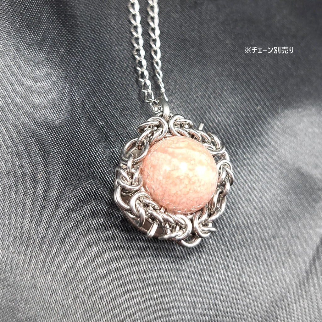 桜花爛漫! 桜メノウ ( チェリーブロッサムアゲート ) ペンダントトップ