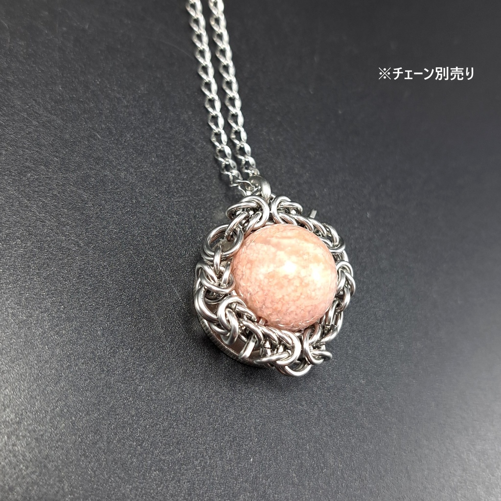 桜花爛漫! 桜メノウ ( チェリーブロッサムアゲート ) ペンダントトップ