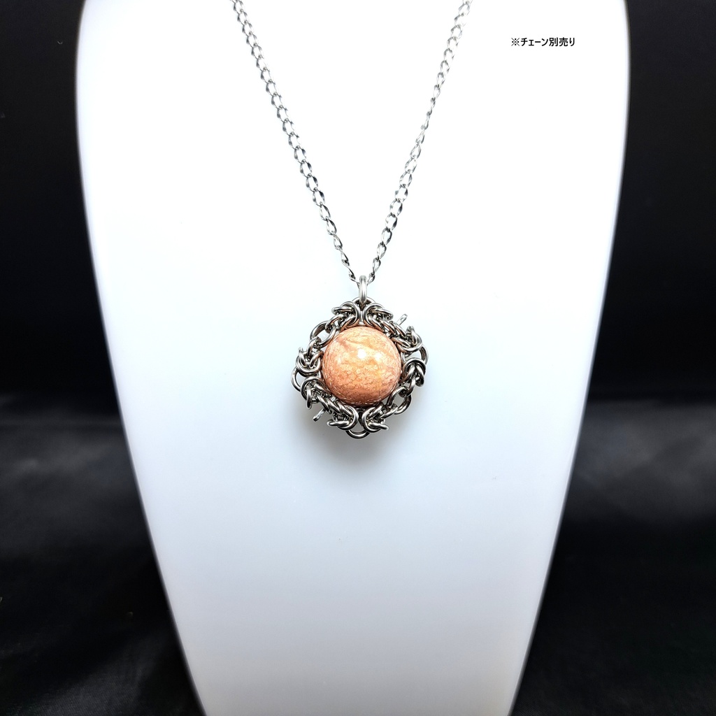 桜花爛漫! 桜メノウ ( チェリーブロッサムアゲート ) ペンダントトップ