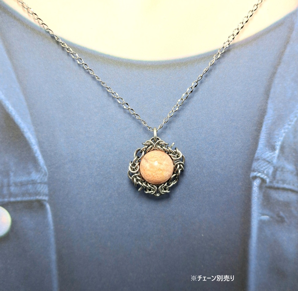 桜花爛漫! 桜メノウ ( チェリーブロッサムアゲート ) ペンダントトップ