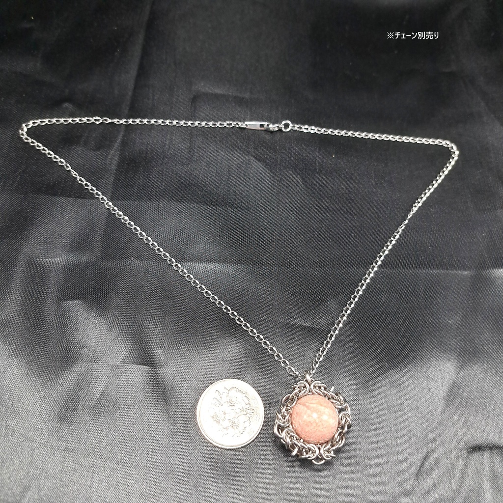 桜花爛漫! 桜メノウ ( チェリーブロッサムアゲート ) ペンダントトップ