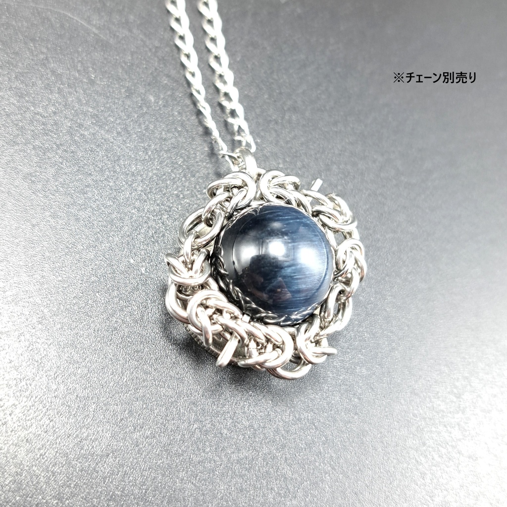 艶感抜群! ブルータイガーアイ ( ホークアイ ) ペンダントトップ