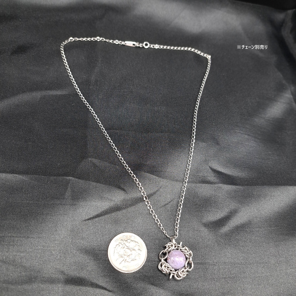 レアな産地・色合いの トルコ翡翠 ( ラベンダージェイド ) ペンダントトップ