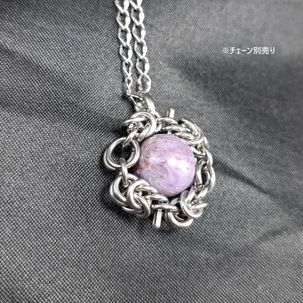 レアな産地・色合いの トルコ翡翠 ( ラベンダージェイド ) ペンダントトップ