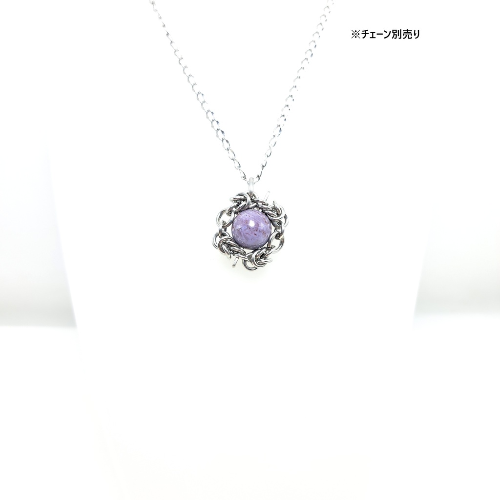 レアな産地・色合いの トルコ翡翠 ( ラベンダージェイド ) ペンダントトップ