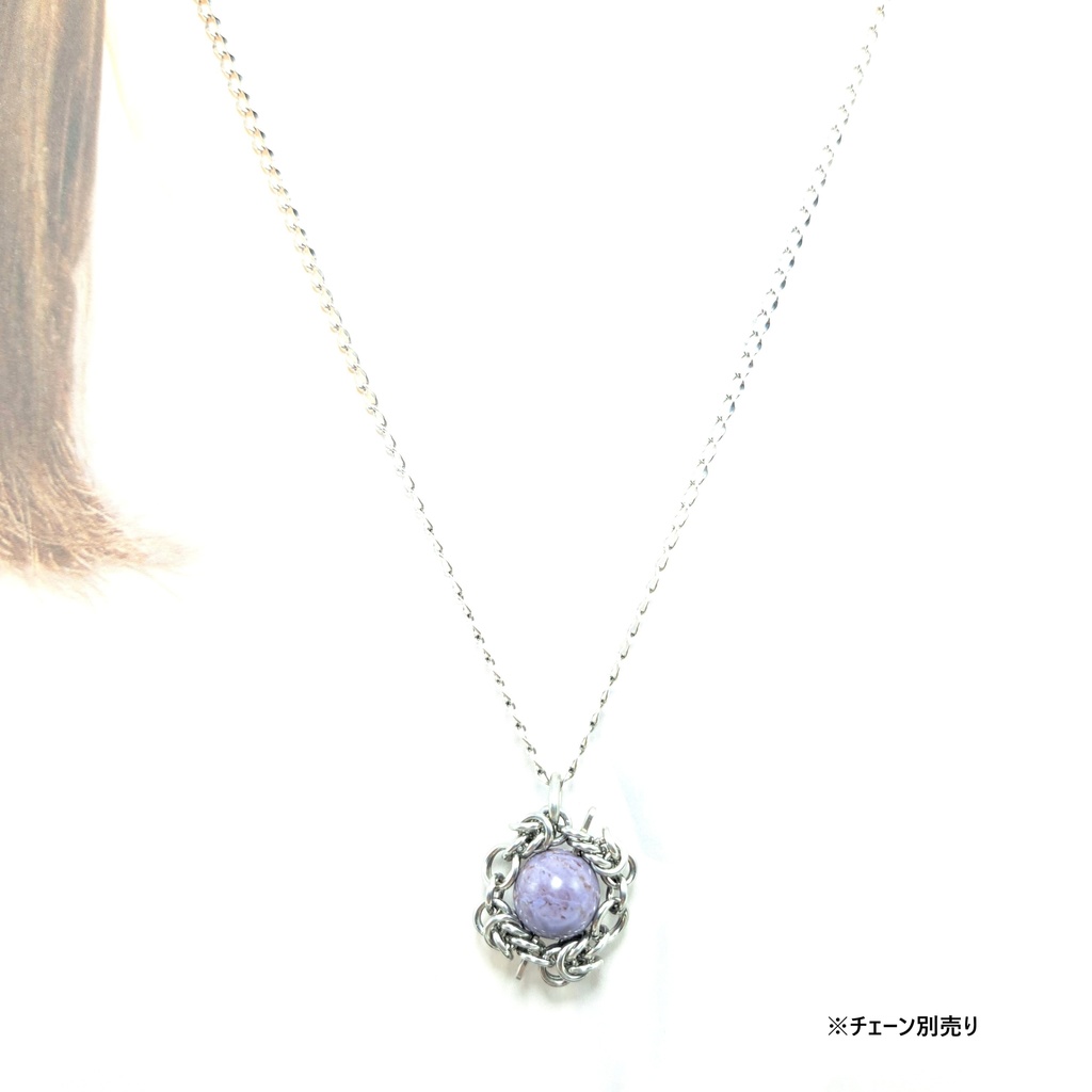 レアな産地・色合いの トルコ翡翠 ( ラベンダージェイド ) ペンダントトップ