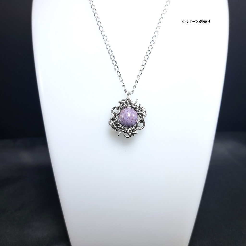 レアな産地・色合いの トルコ翡翠 ( ラベンダージェイド ) ペンダントトップ