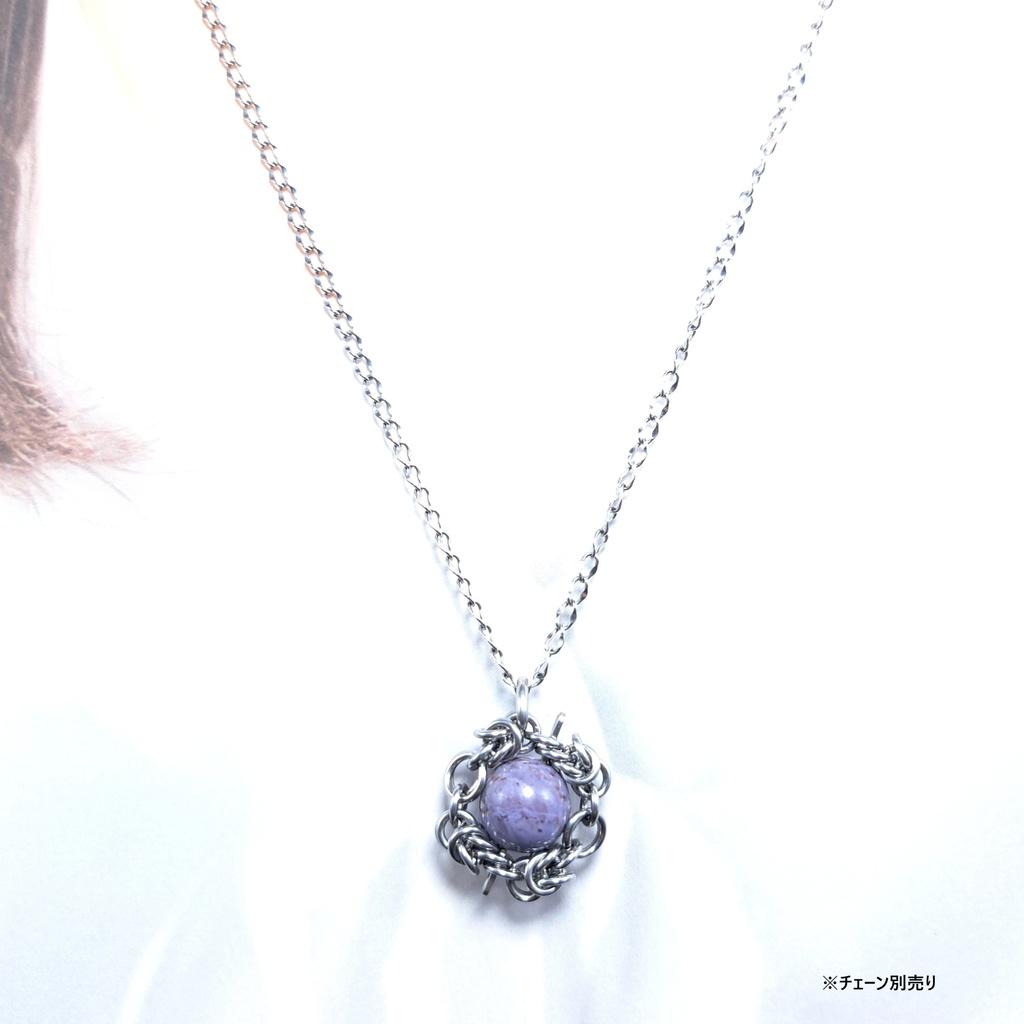 レアな産地・色合いの トルコ翡翠 ( ラベンダージェイド ) ペンダントトップ