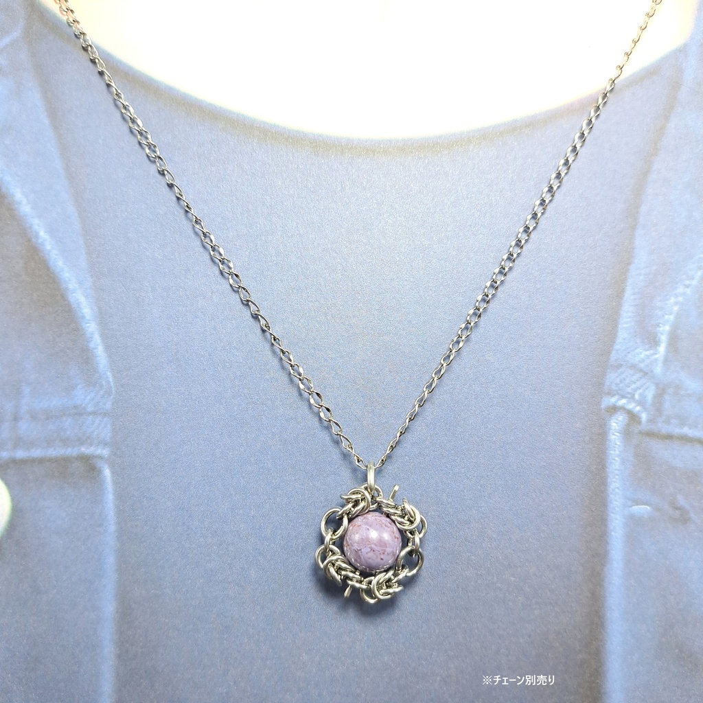 レアな産地・色合いの トルコ翡翠 ( ラベンダージェイド ) ペンダントトップ