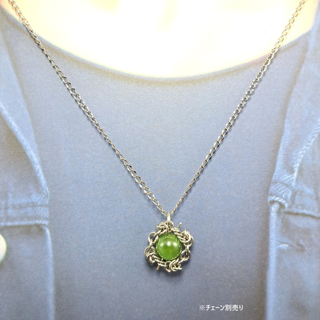 新緑の様な美しさ!アイドクレース (べスビアナイト)ペンダントトップ