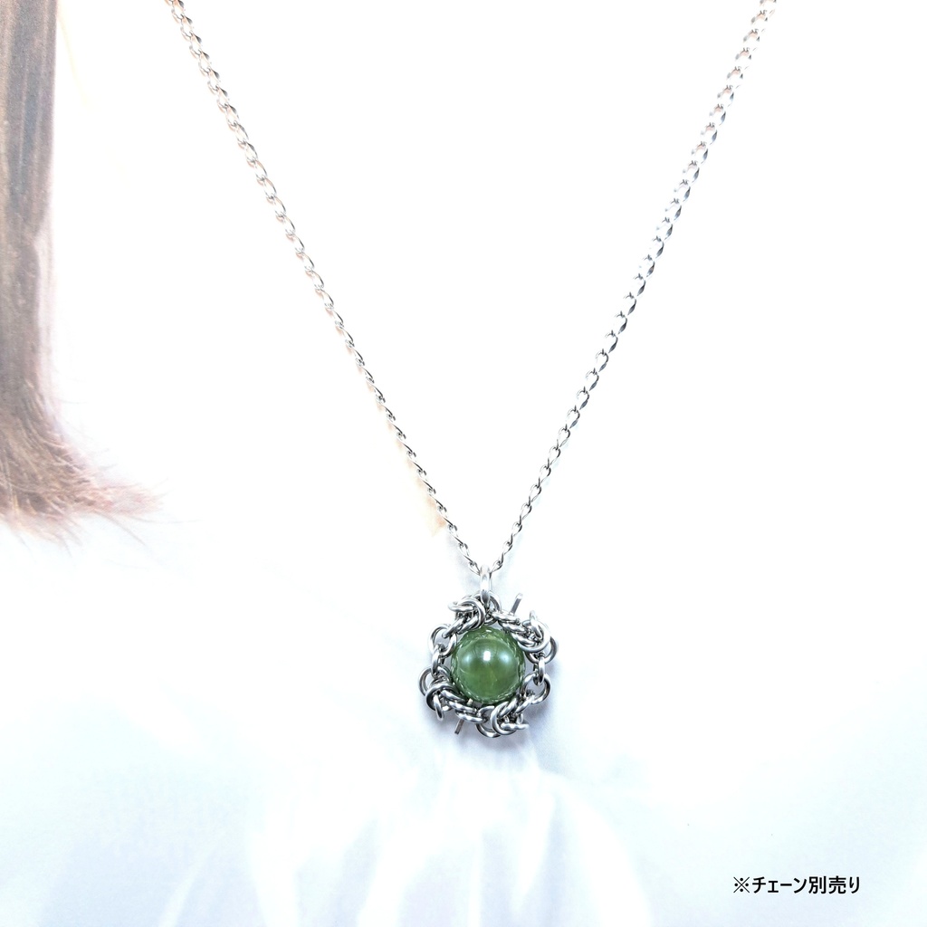 新緑の様な美しさ!アイドクレース (べスビアナイト)ペンダントトップ