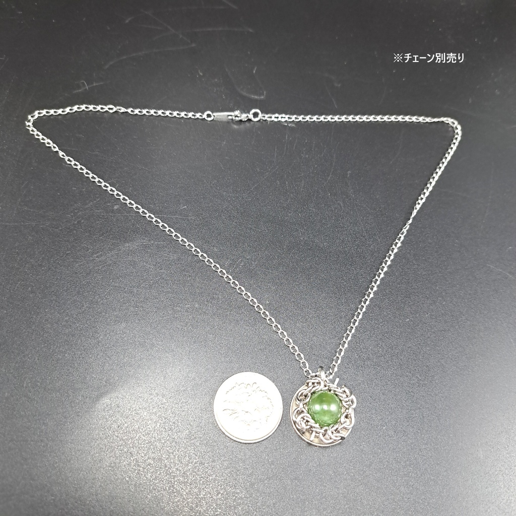 新緑の様な美しさ!アイドクレース (べスビアナイト)ペンダントトップ