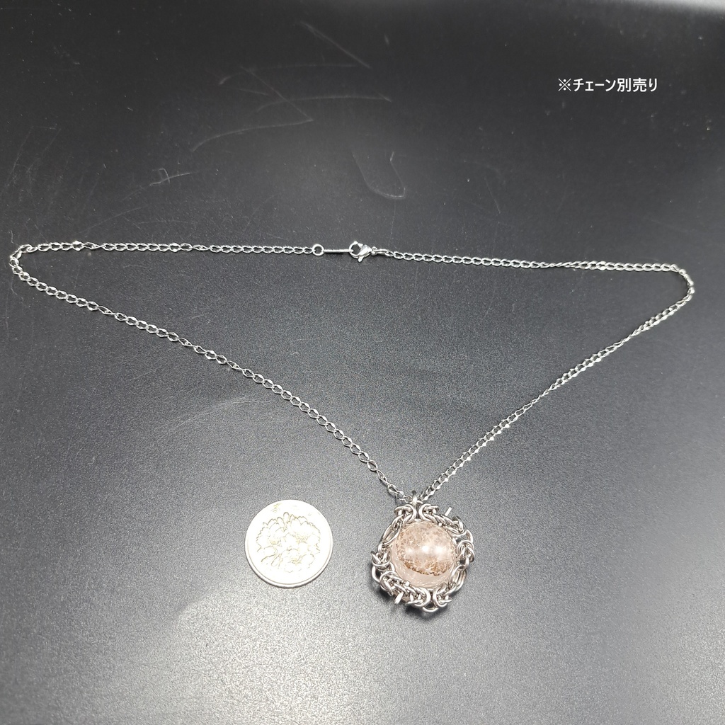 自然の芸術品! デンドリッククォーツ ペンダントトップ