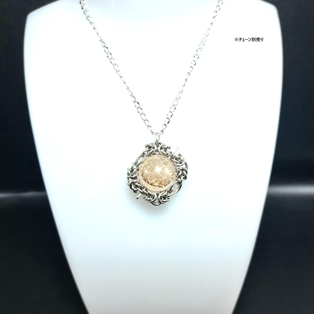 自然の芸術品! デンドリッククォーツ ペンダントトップ