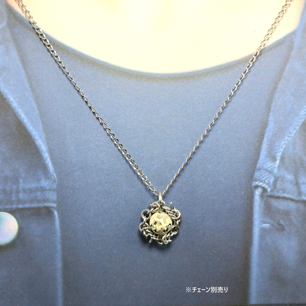 和風な模様が綺麗! 皇妃紅雲石( 龍王石 ) ペンダントトップ