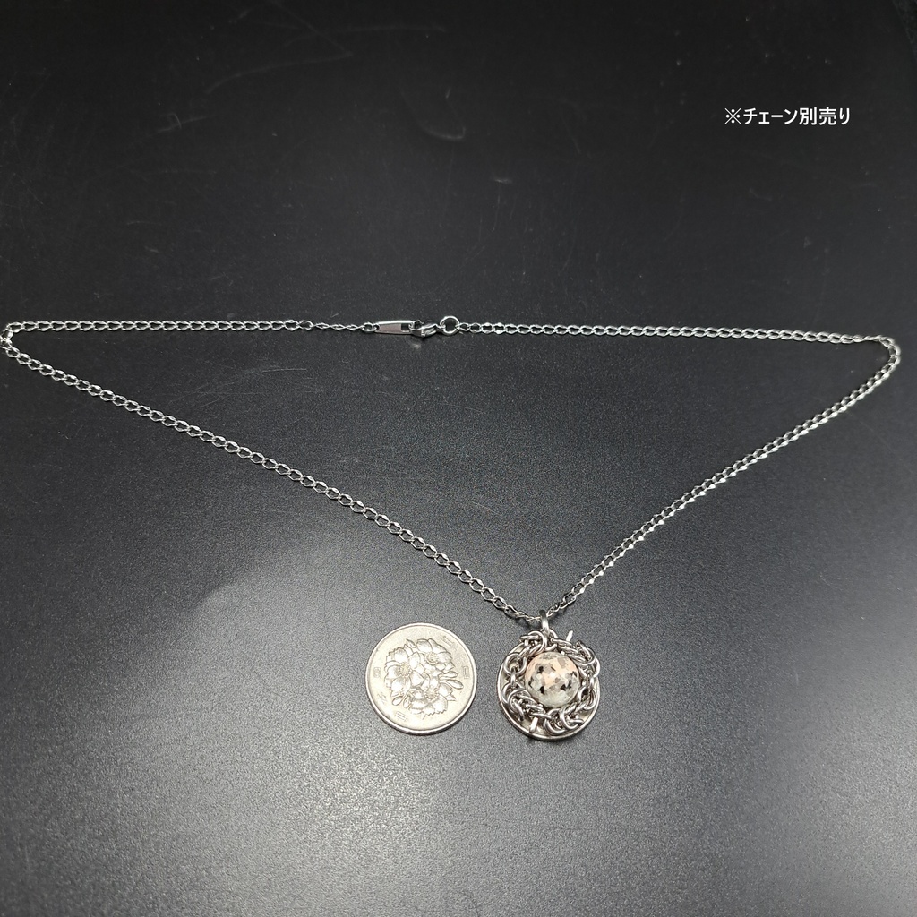 和風な模様が綺麗! 皇妃紅雲石( 龍王石 ) ペンダントトップ