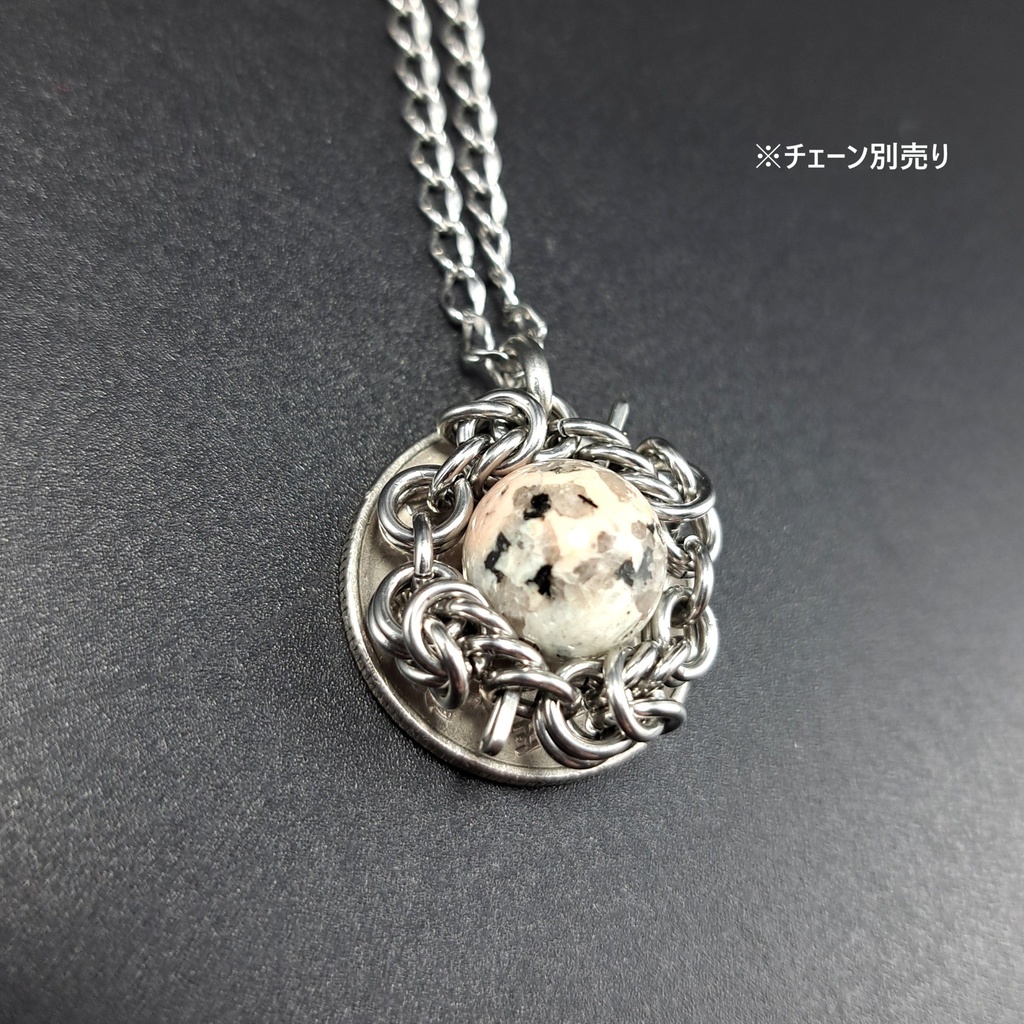 和風な模様が綺麗! 皇妃紅雲石( 龍王石 ) ペンダントトップ