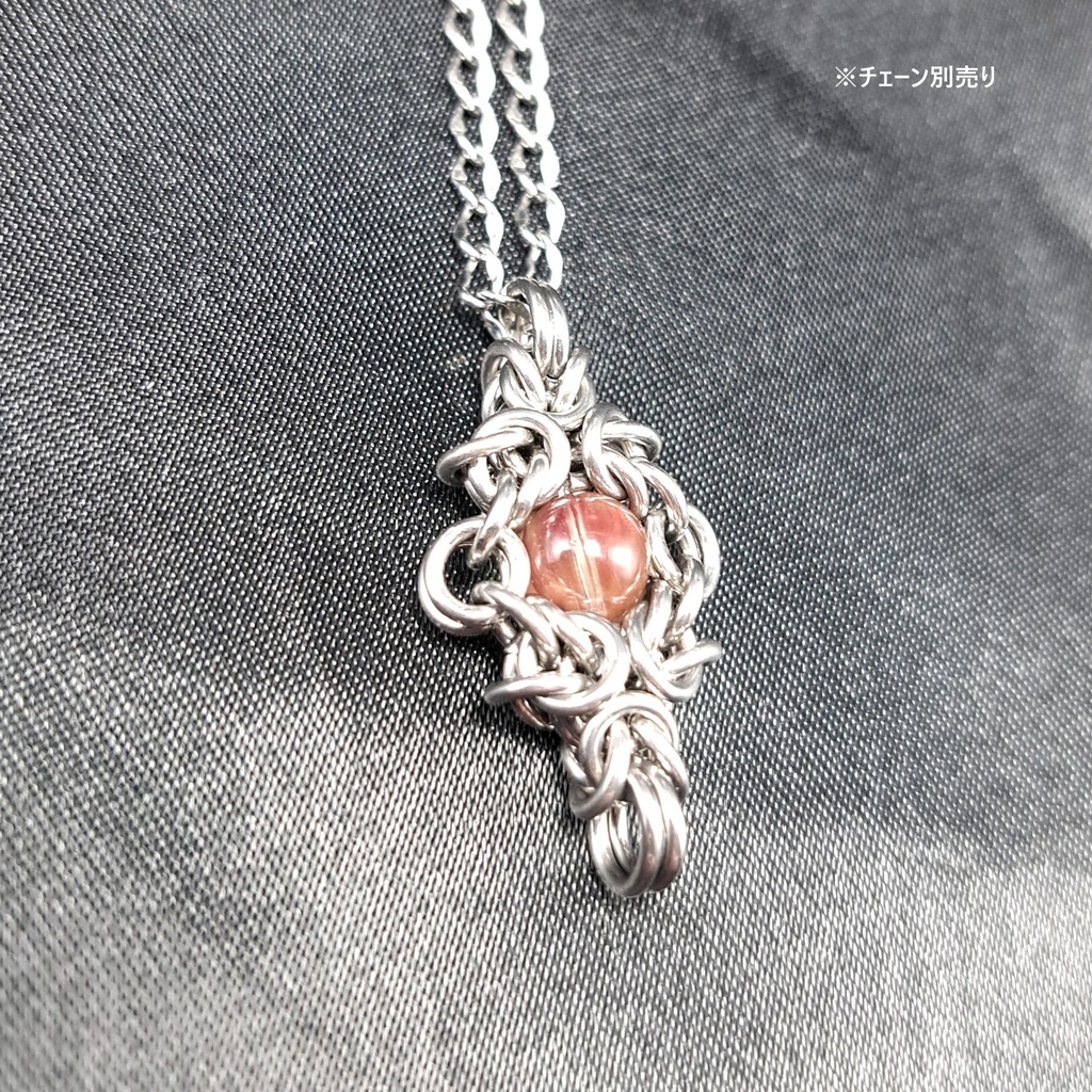 チベットの聖石! 高品質 カラーチェンジアンデシン ペンダントトップ