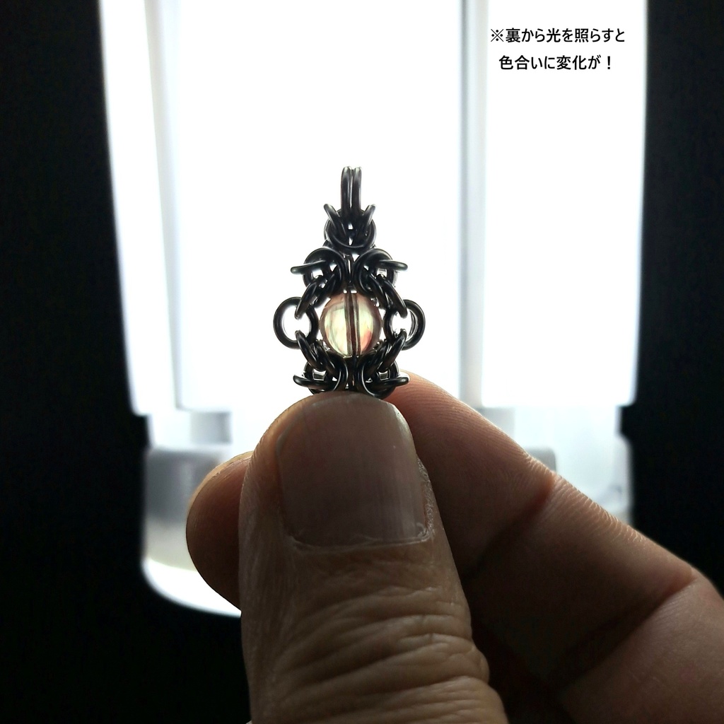 チベットの聖石! 高品質 カラーチェンジアンデシン ペンダントトップ