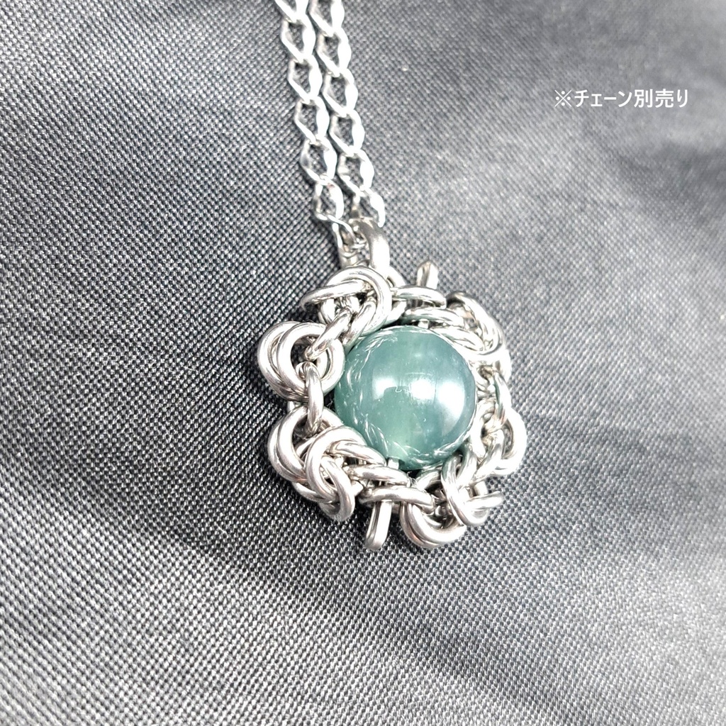 グアテマラ産 青 翡翠 ( グアテマラ翡翠 ) ペンダントトップ