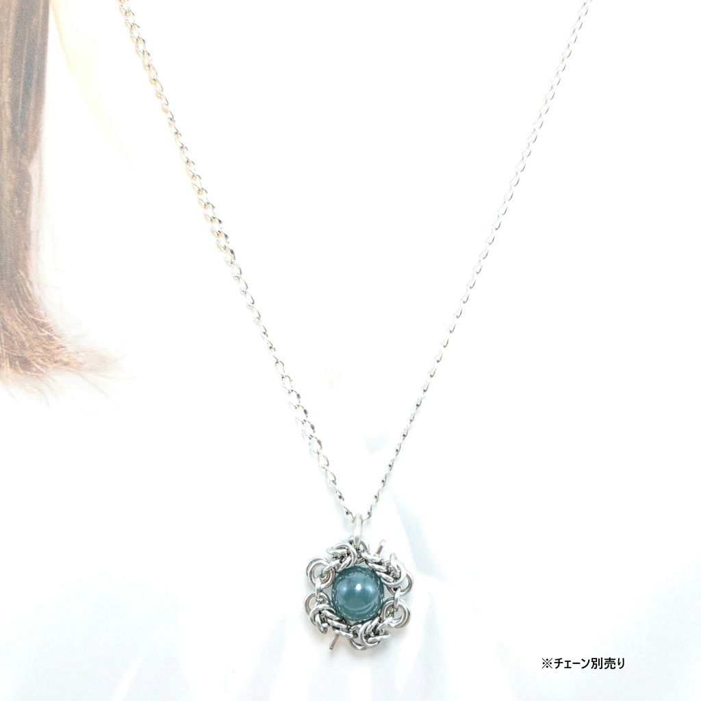 グアテマラ産 青 翡翠 ( グアテマラ翡翠 ) ペンダントトップ