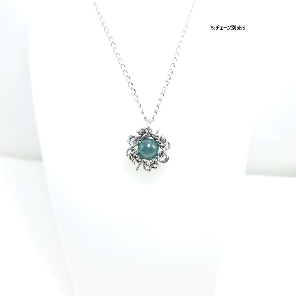 グアテマラ産 青 翡翠 ( グアテマラ翡翠 ) ペンダントトップ