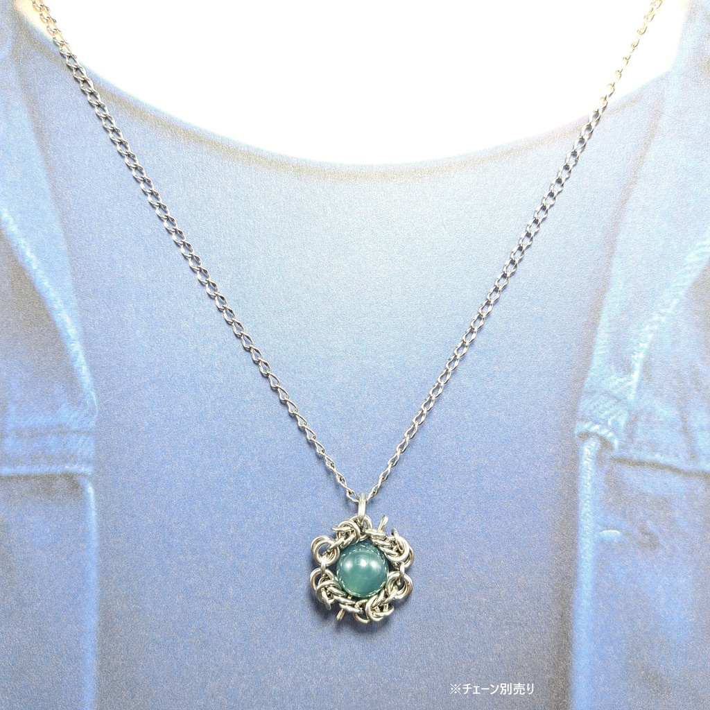 グアテマラ産 青 翡翠 ( グアテマラ翡翠 ) ペンダントトップ