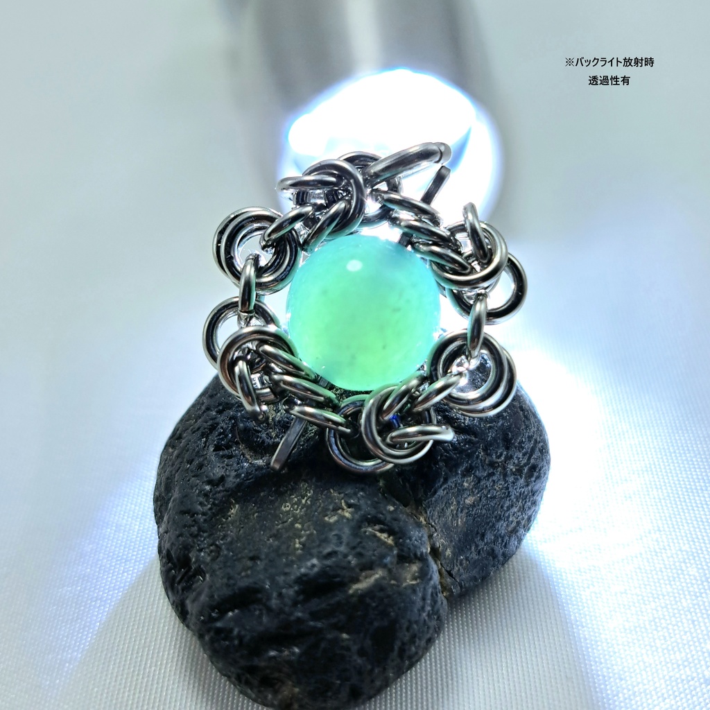 グアテマラ産 青 翡翠 ( グアテマラ翡翠 ) ペンダントトップ