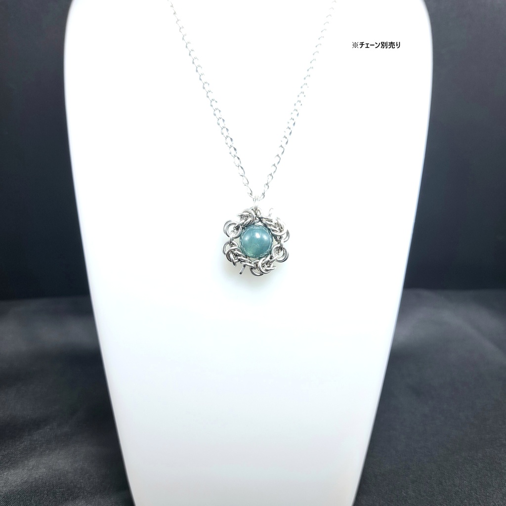 グアテマラ産 青 翡翠 ( グアテマラ翡翠 ) ペンダントトップ