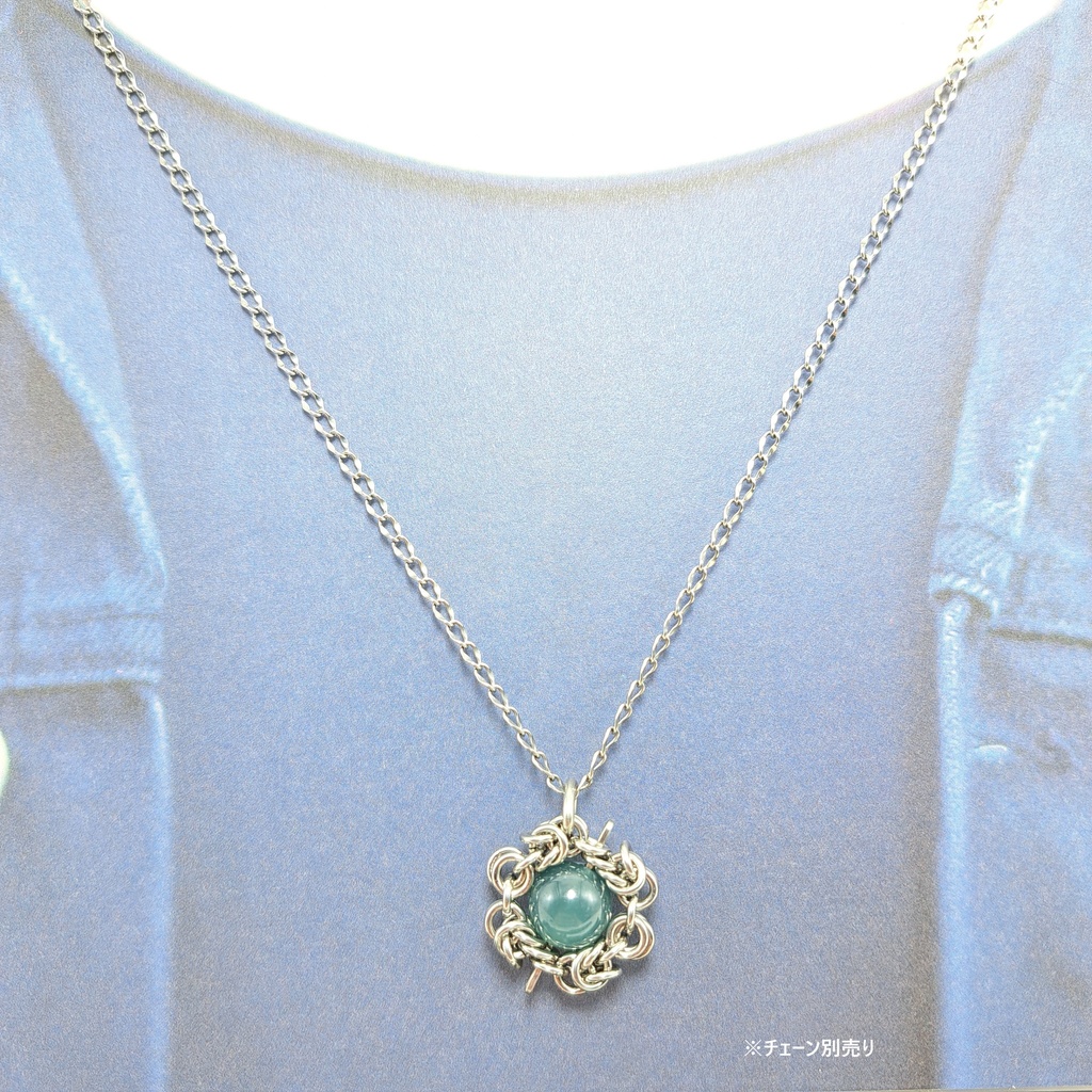 グアテマラ産 青 翡翠 ( グアテマラ翡翠 ) ペンダントトップ