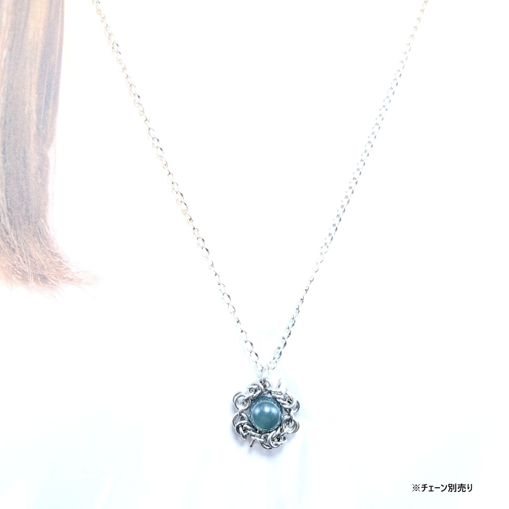 グアテマラ産 青 翡翠 ( グアテマラ翡翠 ) ペンダントトップ