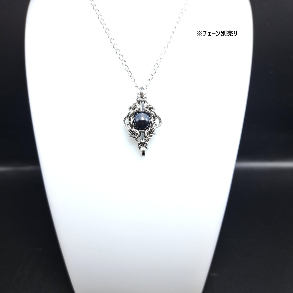 白と黒のツートンカラー&ほんのり蛍光発色! アゲート ペンダントトップ