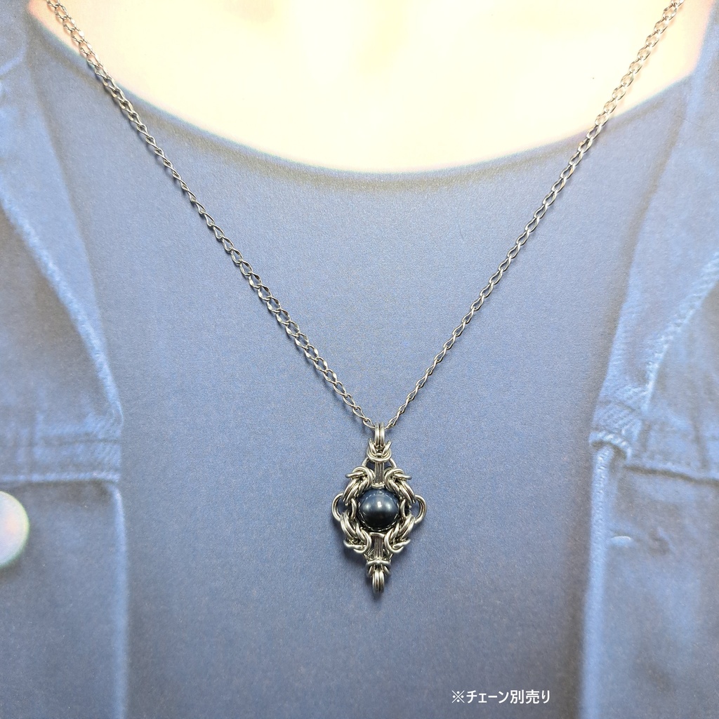 白と黒のツートンカラー&ほんのり蛍光発色! アゲート ペンダントトップ