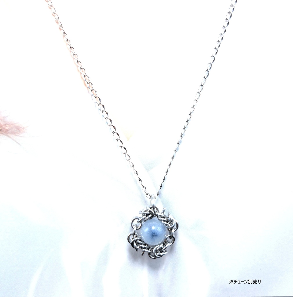 レアな鉱物! インディゴライトインクォーツペンダントトップ