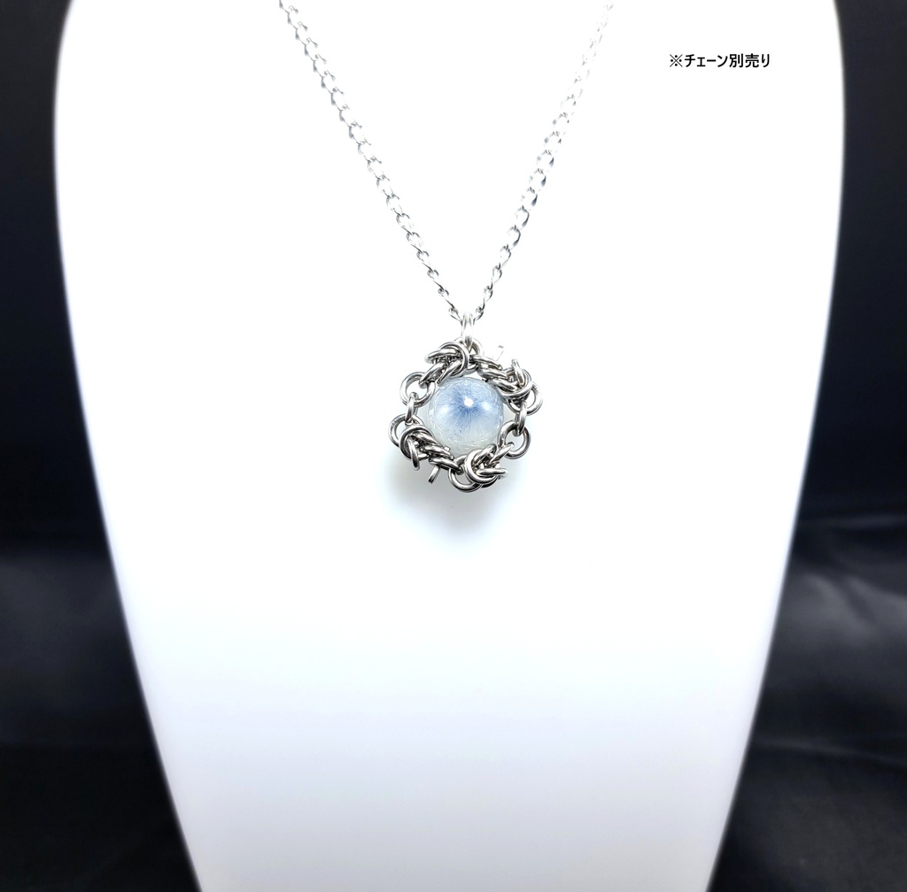 レアな鉱物! インディゴライトインクォーツペンダントトップ