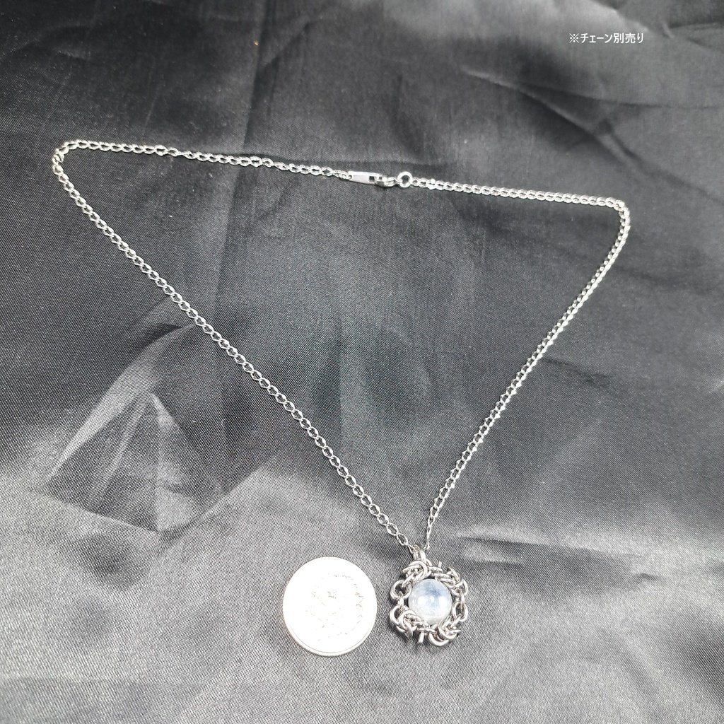 レアな鉱物! インディゴライトインクォーツペンダントトップ