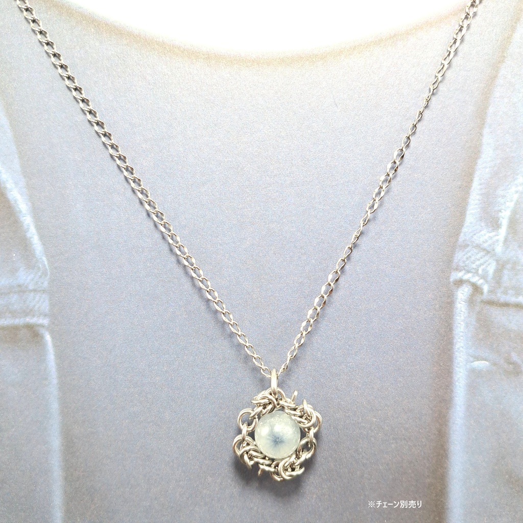 レアな鉱物! インディゴライトインクォーツペンダントトップ