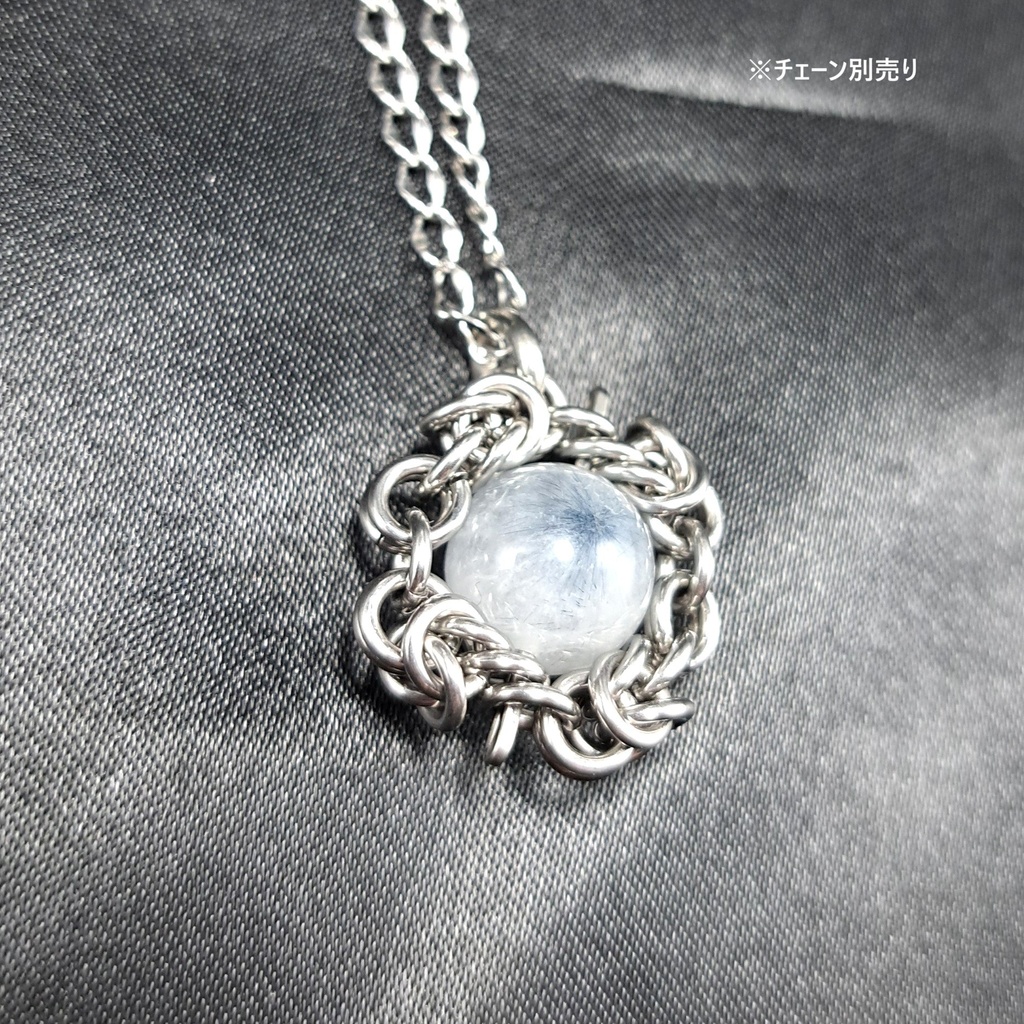 レアな鉱物! インディゴライトインクォーツペンダントトップ